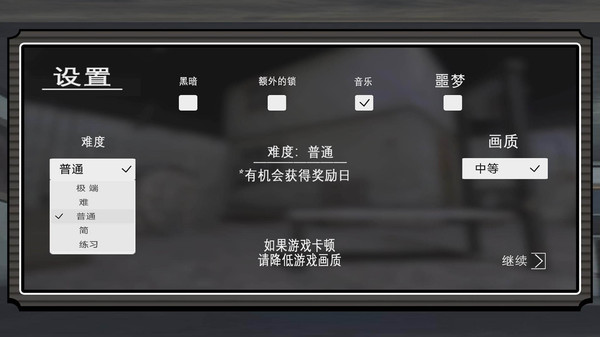 截圖1