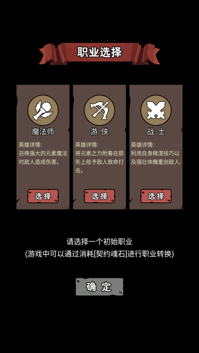截圖3