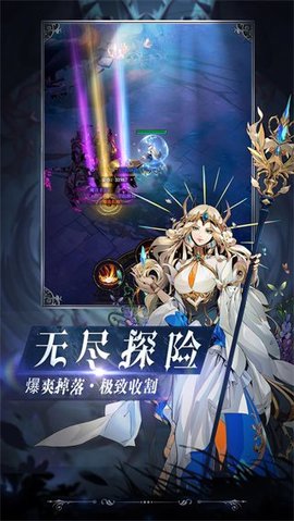 截圖1