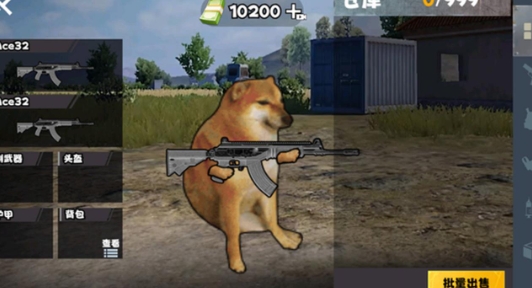 截圖1