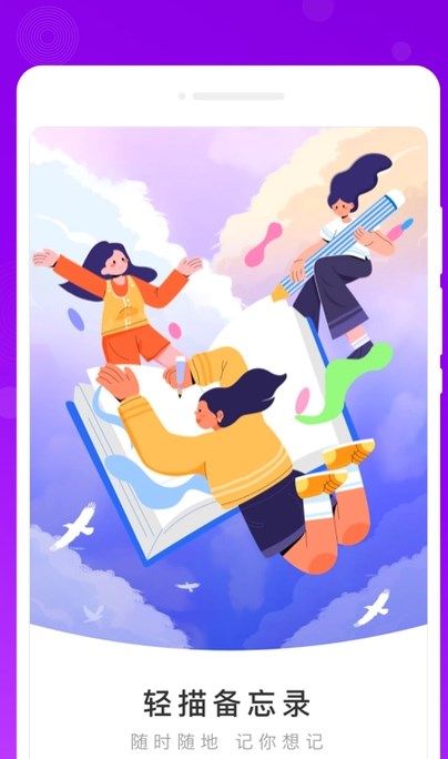 截圖1