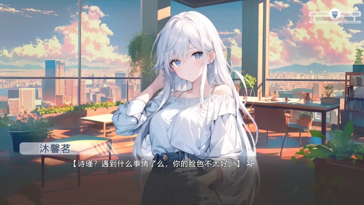 截圖2