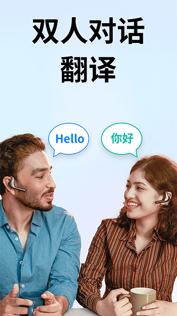截圖1
