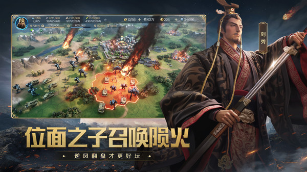 截圖3