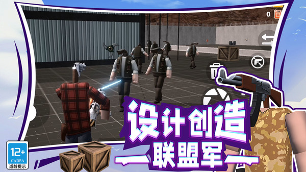 截圖2