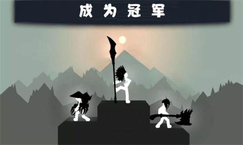 截圖3