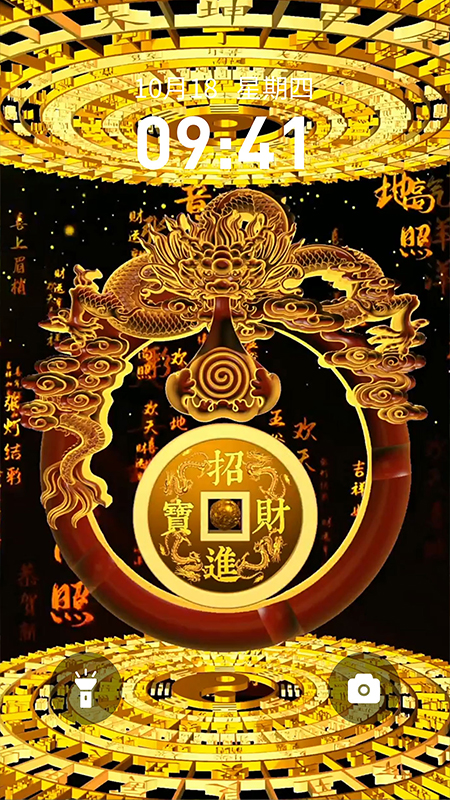 截圖2