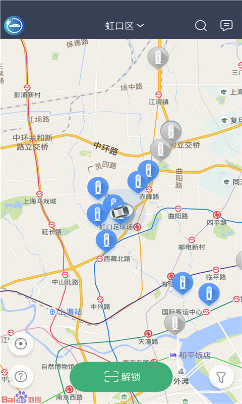 截圖1
