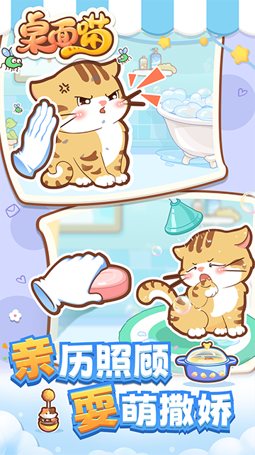 截圖1