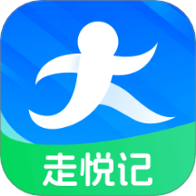 走悅記app