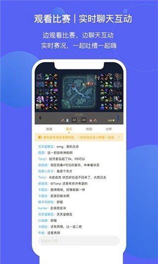 截圖3