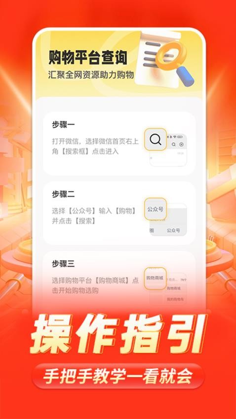 截圖1
