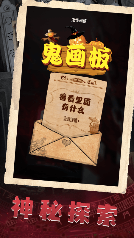 截圖4
