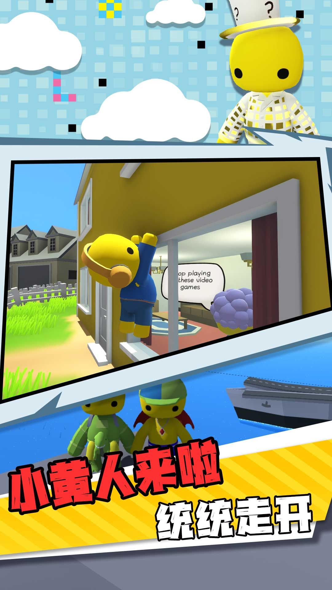 截圖1