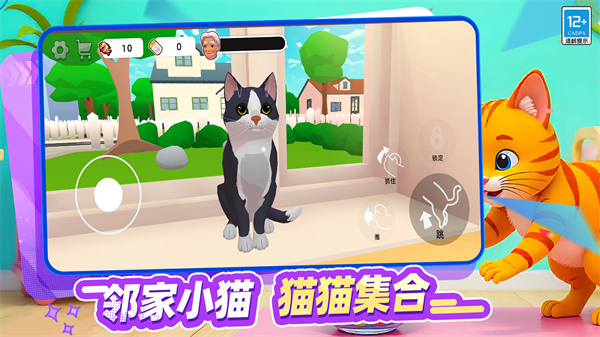 截圖3