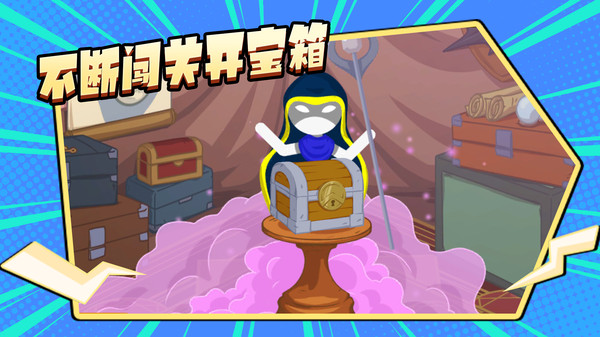 截圖1