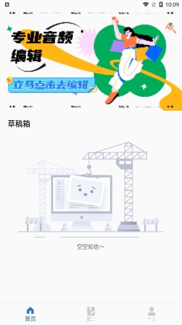 截圖1