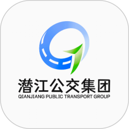 潛江公交