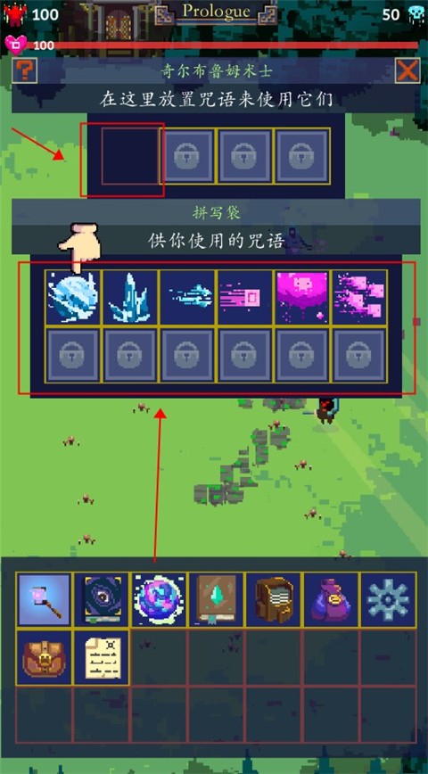 截圖2