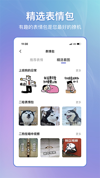 截圖1