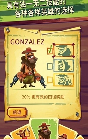 截圖3