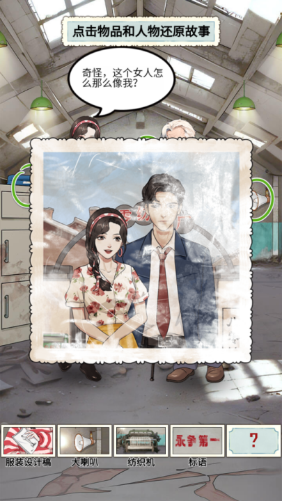 截圖4