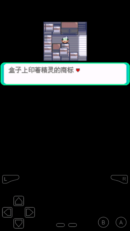 截圖2
