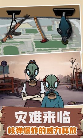 截圖3