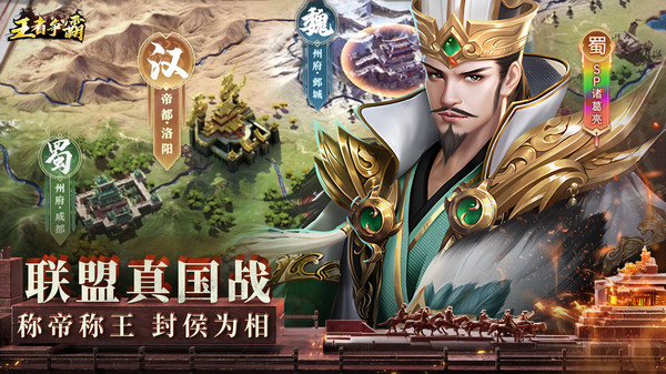 截圖2