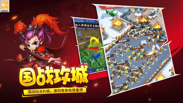 截圖1