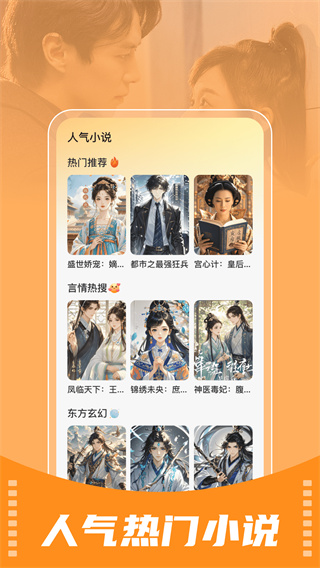 截圖2