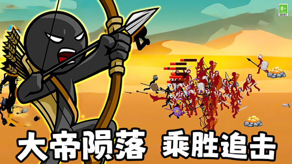 截圖3