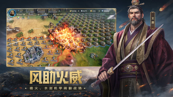 截圖1