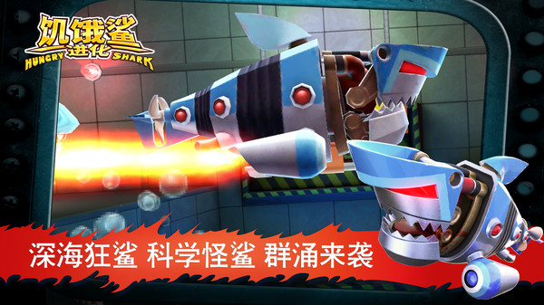 截圖2