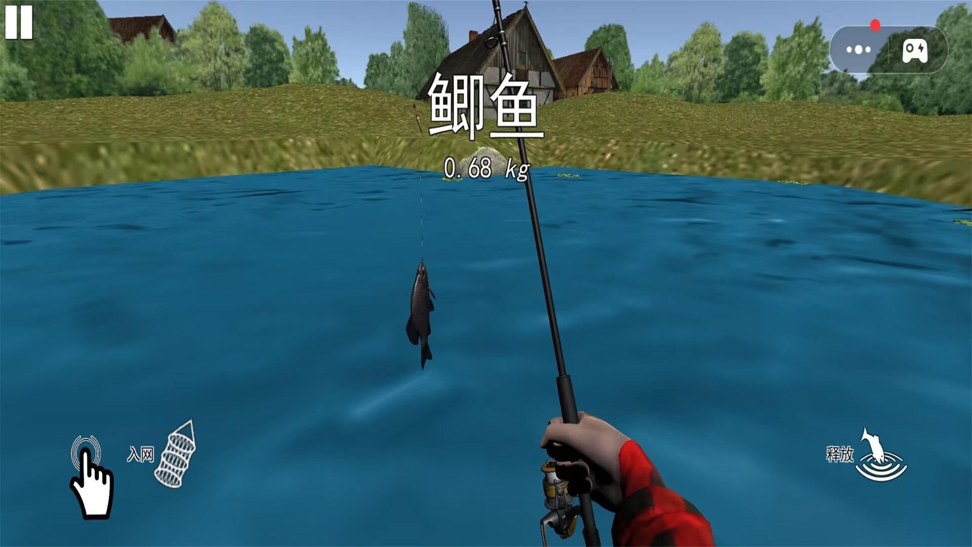 截圖2