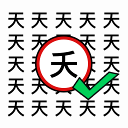 暴富猜猜看圖標