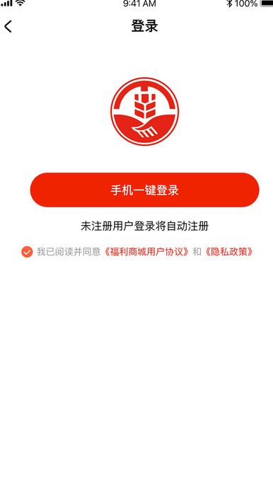 截圖1