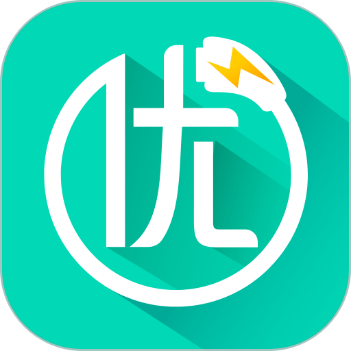 優(yōu)易充軟件