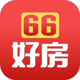 六六好房