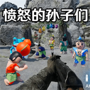 求生試煉
