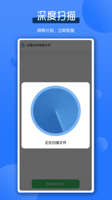 截圖3