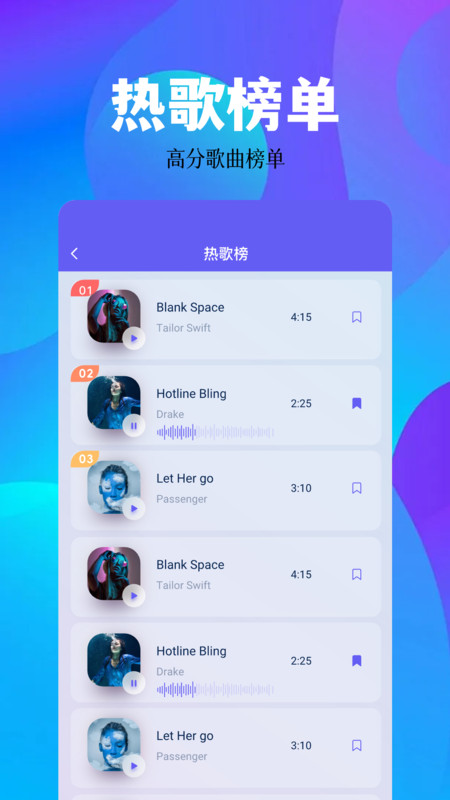截圖1