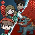 變裝大逃亡