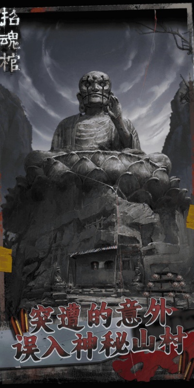 截圖3
