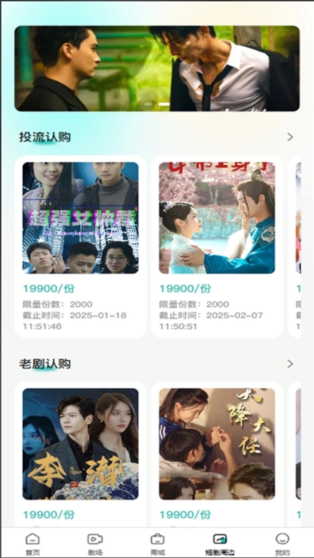 截圖1