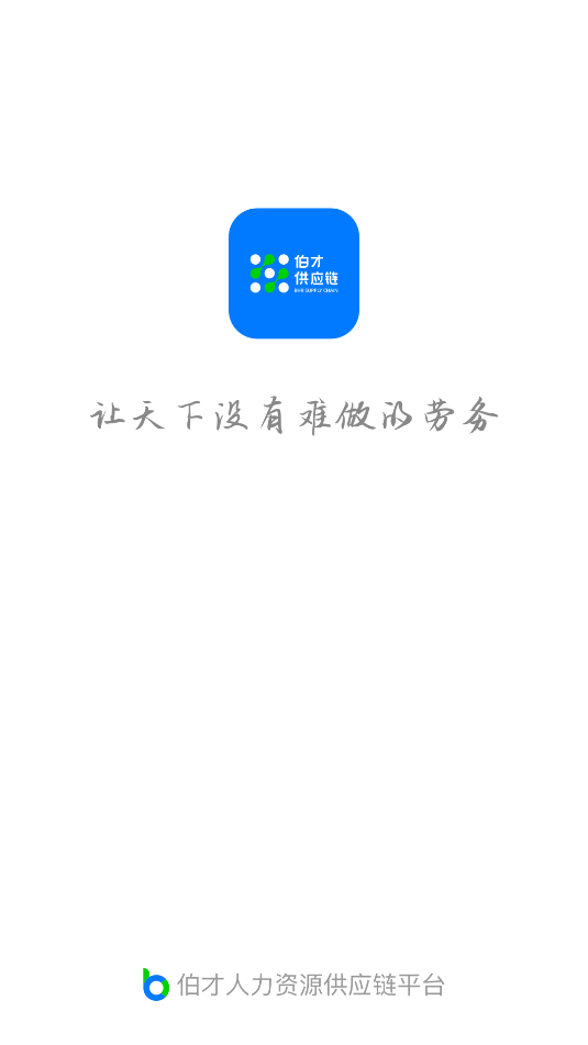 截圖2