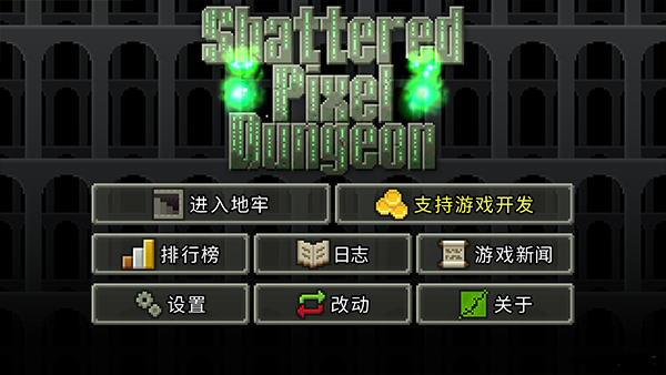 截圖2
