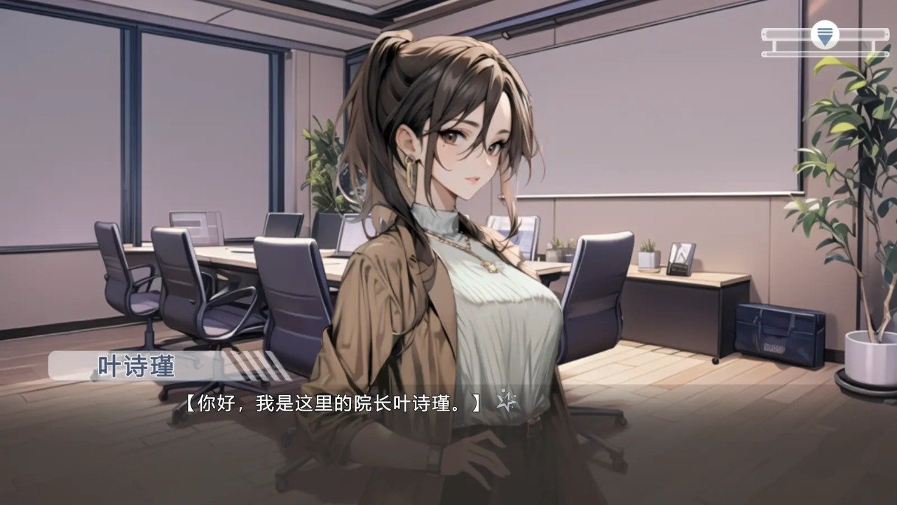 截圖3