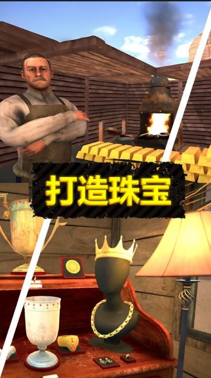 截圖1