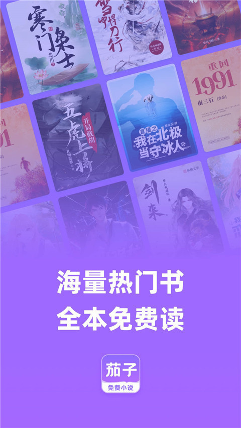 截圖1